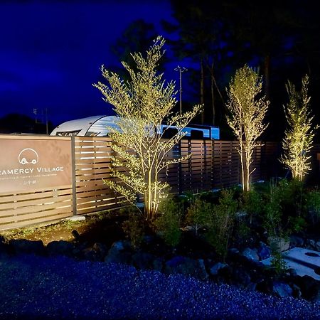 Gramercy Village 山中湖 Glamping &Sauna Yamanakako Exteriér fotografie